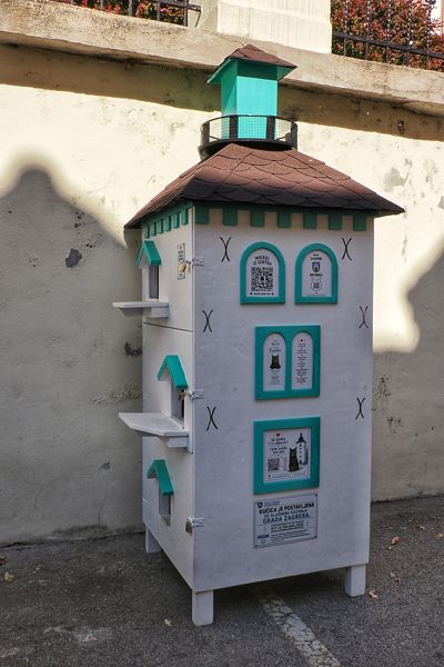 Kattenhuis Zagreb